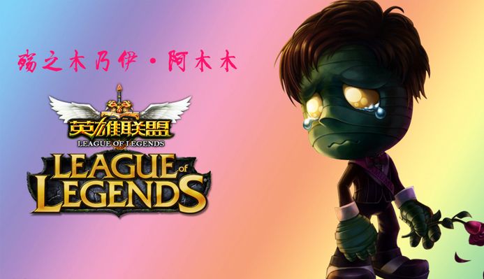 EDward Gaming 轻松击败 Dragon Rangers 晋级 VCT 2025： 中国 Kickoff 下半区决赛