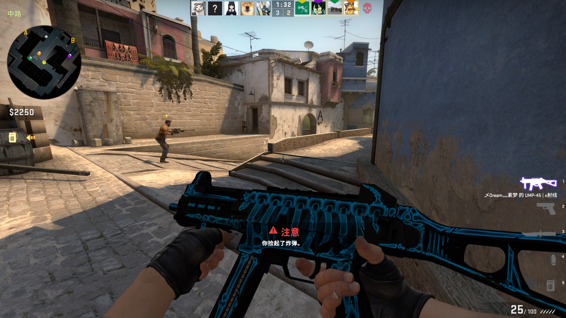 对新年感到焦虑？天真赵信猛烈地派出xqw永根击败 Team WE 而 LGD Gaming 领先