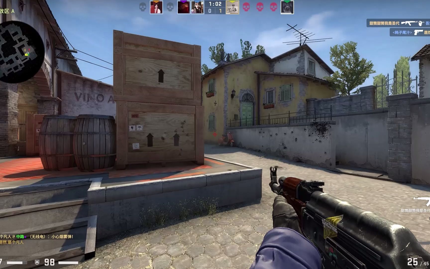 官方公告：2026年BLAST公开赛将在荷兰鹿特丹举行