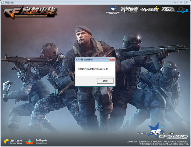 拳头游戏CEO谈电子竞技赛事商业化：“电竞走不了传统体育模式”