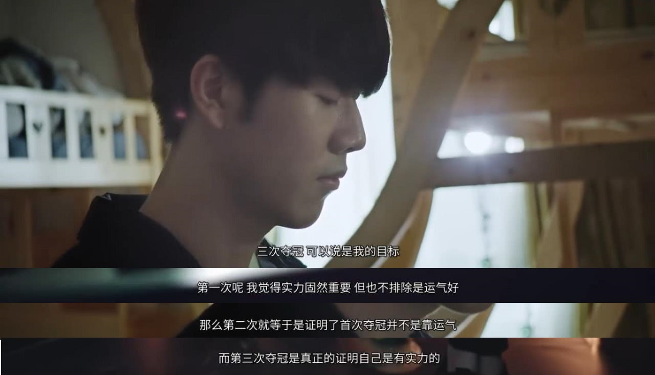 The MongolZ 击败 Vitality 以进入2025年电子竞技世界杯总决赛