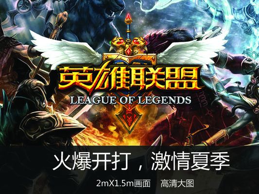 TheMongolz 在击败 3DMAX 后成功晋级 ESL Pro League S21 季后赛；