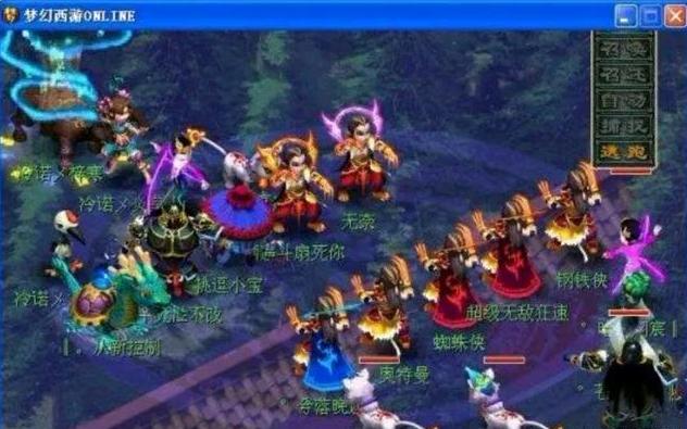 【赛前预告】Funspark Rivals季前赛，1月6日 TYLOO vs Checkmate