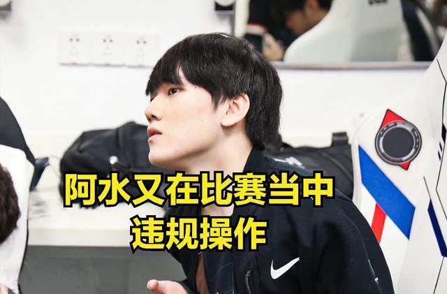 GALA 成功自救！ JIEJIE 被击败并被杀， Four 人， TheShy Youlong 对抗三人， Alone 并且 Invictus Gaming 赢得了第一场比赛